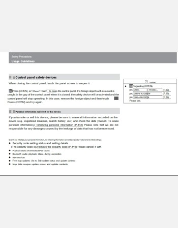 nissan march 2020-2021 mj320d-w navigation and multimedia manual